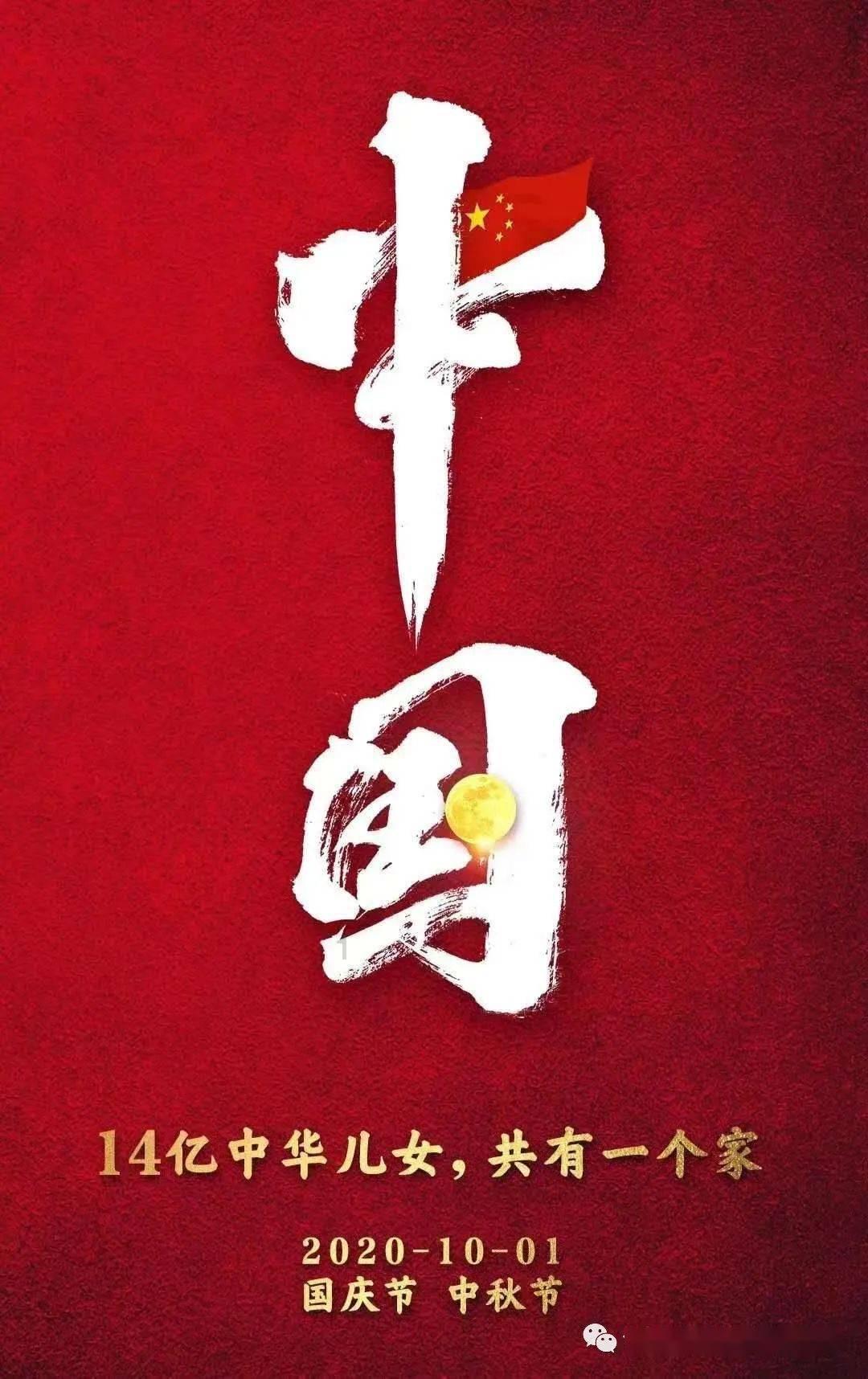 湖北一群大爷大妈进超市避暑脱鞋躺货架，超市该如何应对这种情况？-应有尽有